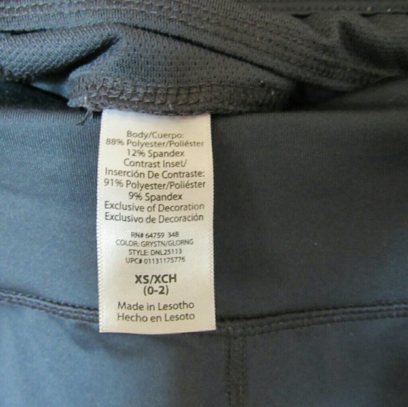 Exercise pants - Picture 2 of 2